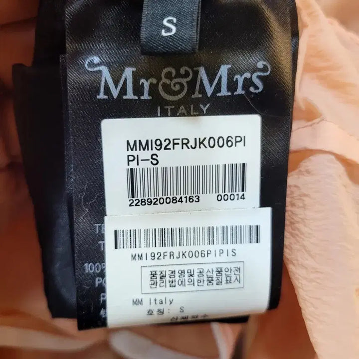 [BUNJANG] Mr&amp;Mr&