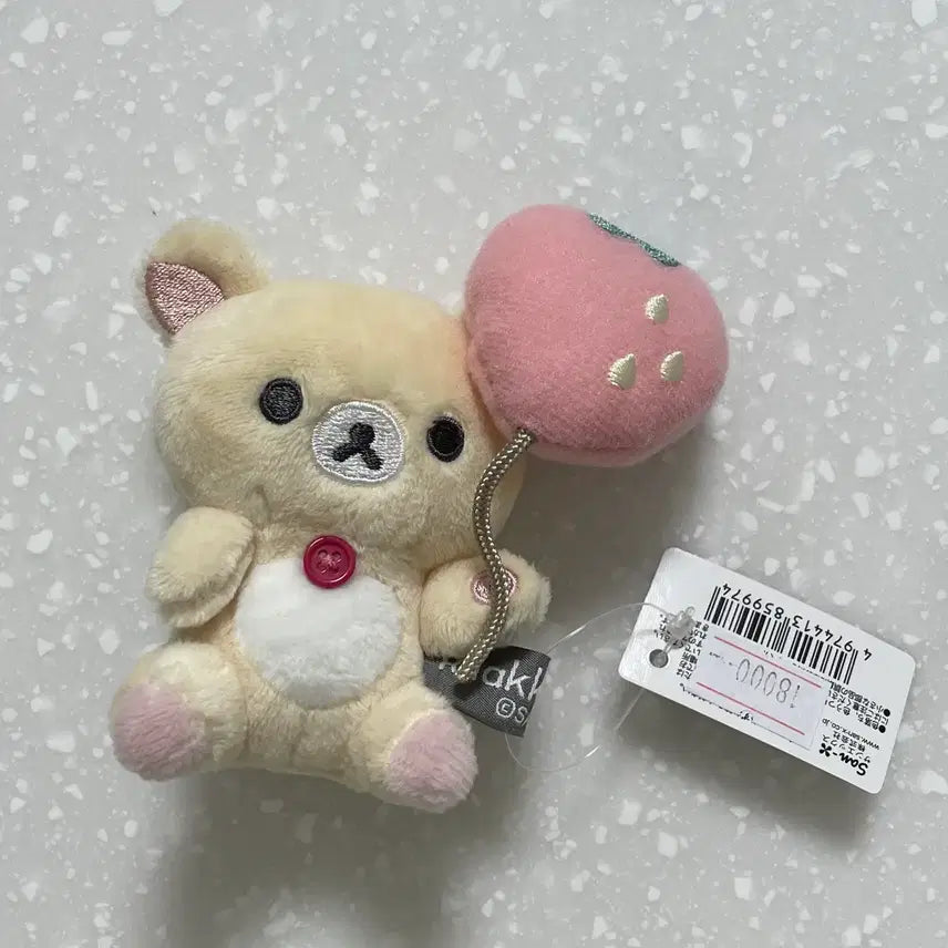 [BUNJANG] Rilakkuma Strawberry Tenori Plush / 코리락쿠마 딸기 테노리