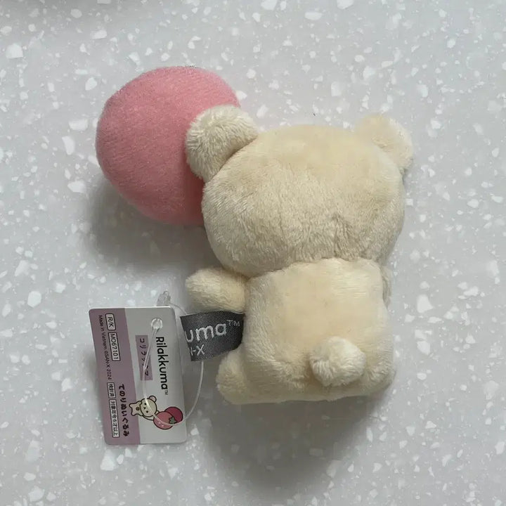 [BUNJANG] Rilakkuma Strawberry Tenori Plush / 코리락쿠마 딸기 테노리