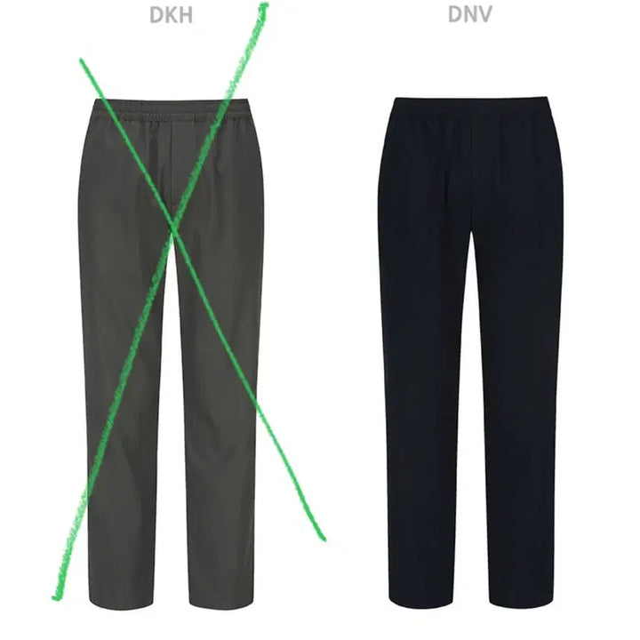 [BUNJANG] Polham Cooling Tapered Banding Pants (28) / *새상품* 폴햄 쿨링 테이퍼드 밴딩팬츠 (28)