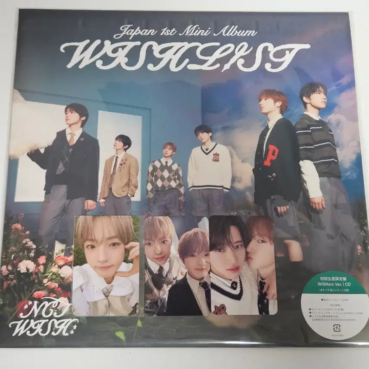 [SOLD OUT] nct wish 엔시티위시 위시리스트 wisharc 버전 양도