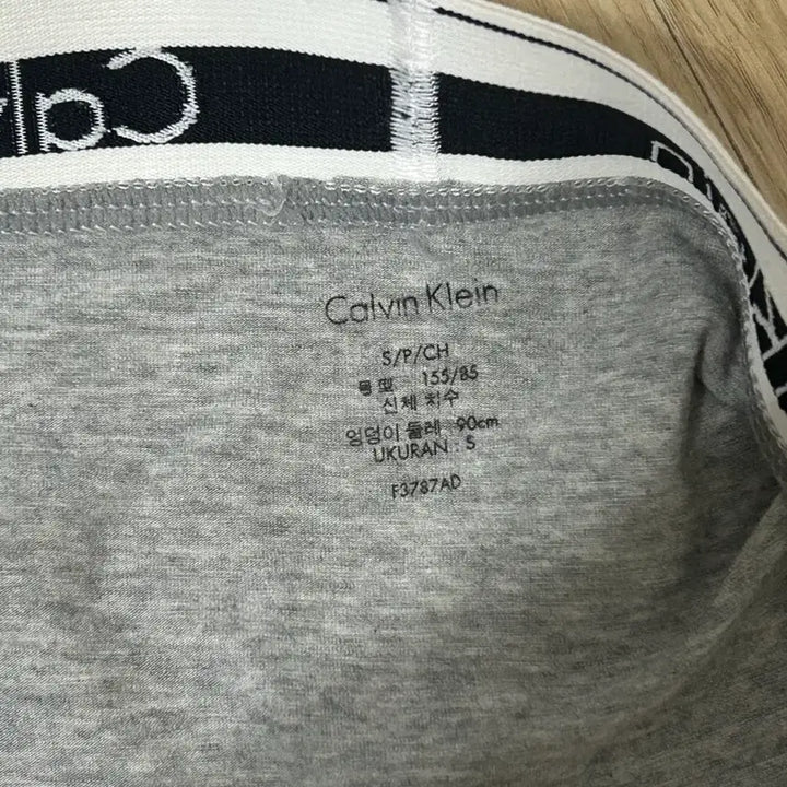 [BUNJANG] Calvin Klein Bra and Panty Set / 캘빈클라인 브라/팬티 세트 회색