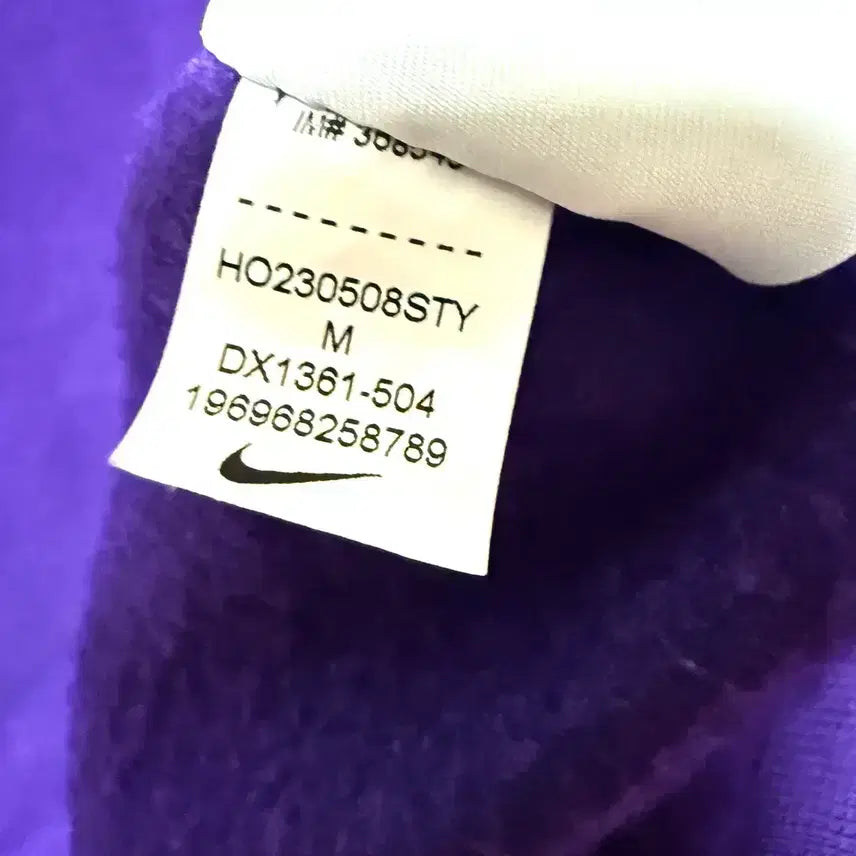 [BUNJANG] Nike NRG Solo Swoosh Sweatshirt / [M,95]나이키 nrg 솔로스우시 맨투맨 오버핏 퍼플