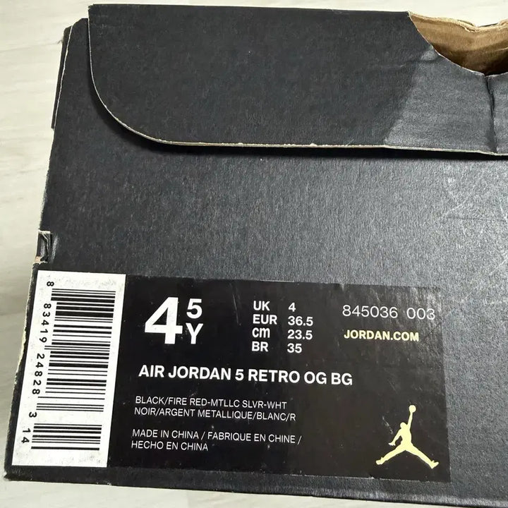 [BUNJANG] Air Jordan 5 Retro OG BG Black Metallic Sneakers / Air Jordan 5 Retro OG BG &