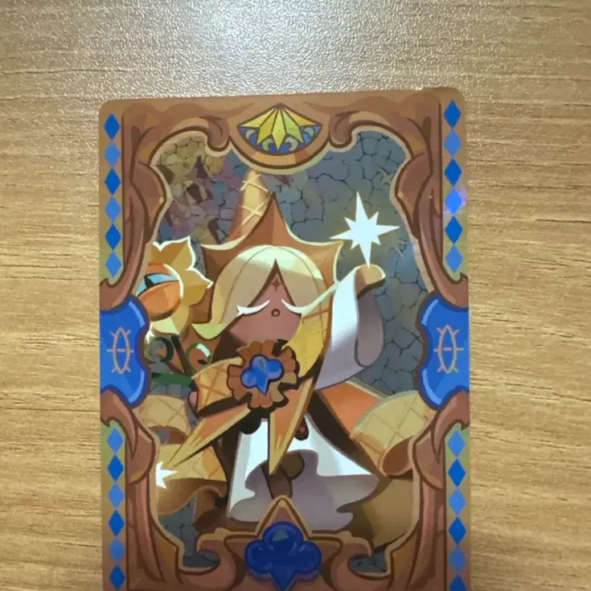 [SOLD OUT] 퓨어바닐라쿠키 포토카드 팔아요