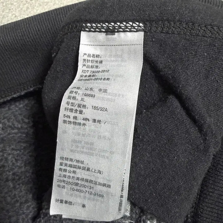 [BUNJANG] Abercrombie Training Sweatpants Charcoal / [XXL,110]아베크롬비 트레이닝 팬츠 스웻 바지 차콜