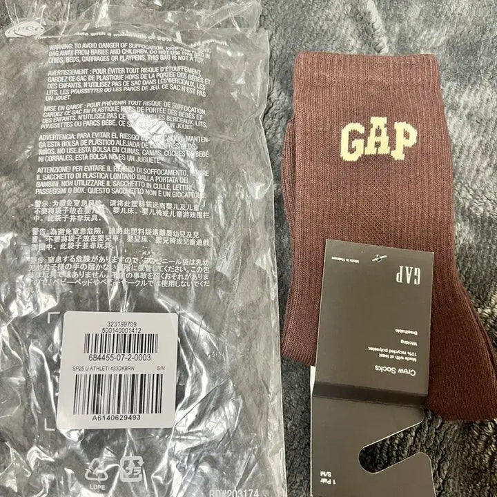 [BUNJANG] GAP Crew Socks Brown S/M / GAP 성인 양말 브라운 S/M 새상품
