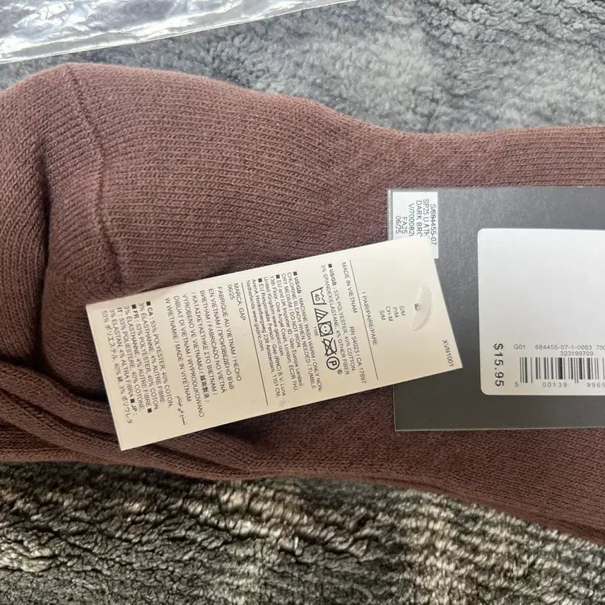 [BUNJANG] GAP Crew Socks Brown S/M / GAP 성인 양말 브라운 S/M 새상품