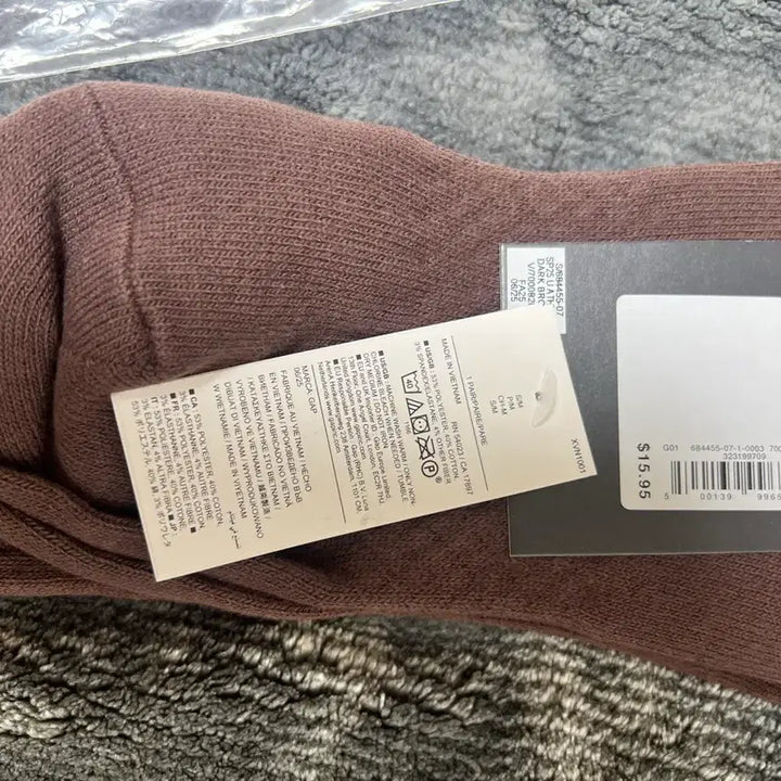 [BUNJANG] GAP Crew Socks Brown S/M / GAP 성인 양말 브라운 S/M 새상품