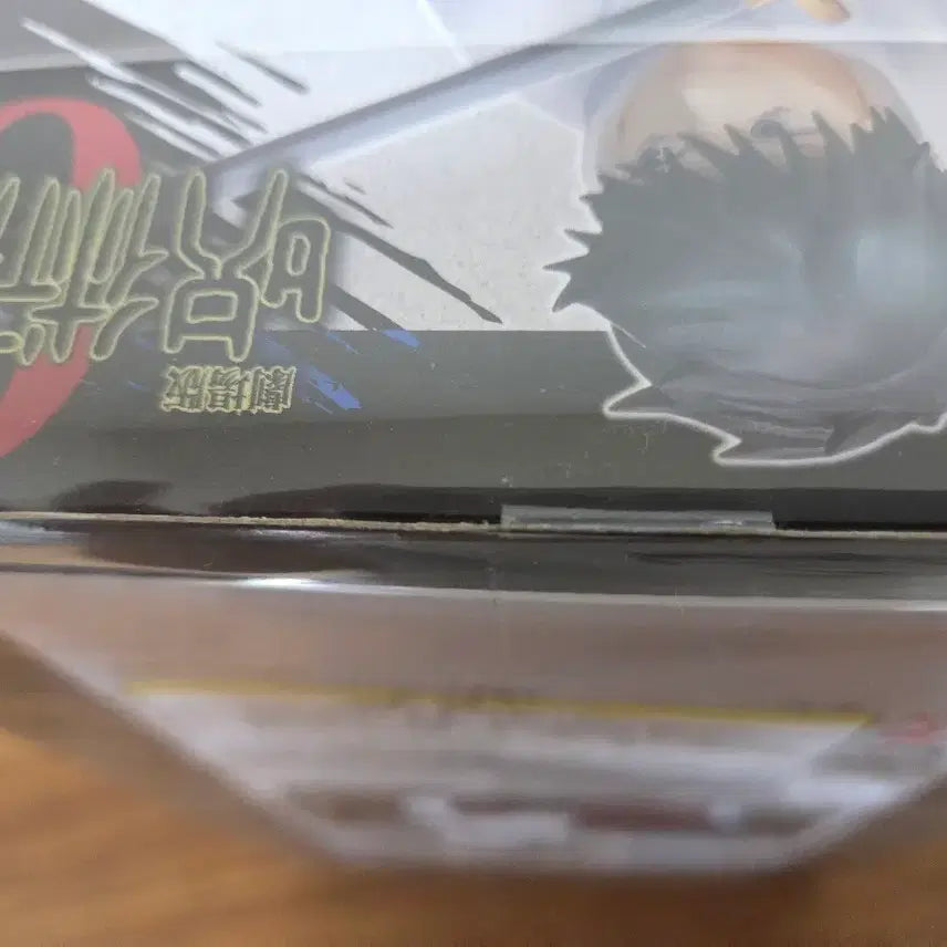 [BUNJANG] SEGA Yuta Okkotsu Figure / (미개봉) 세가 SPM 극장판 주술회전0 옷코츠 유타 피규어