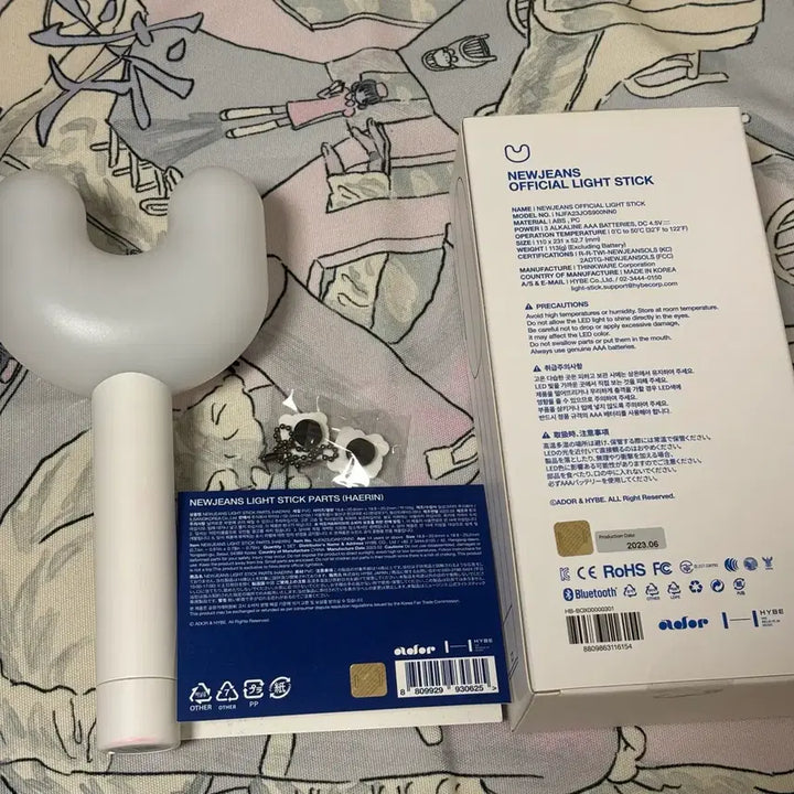 [SOLD OUT] 뉴진스 응원봉 빙키봉 (해린버전)