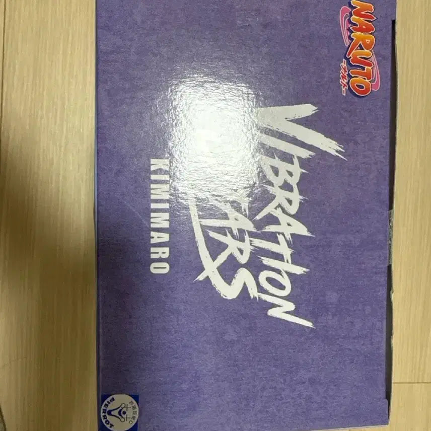[BUNJANG] Bandai Naruto Kimimaro Vibration Stars Figure (Sealed) / 반다이 나루토 키미마로 Vibration Stars 피규어 미개봉