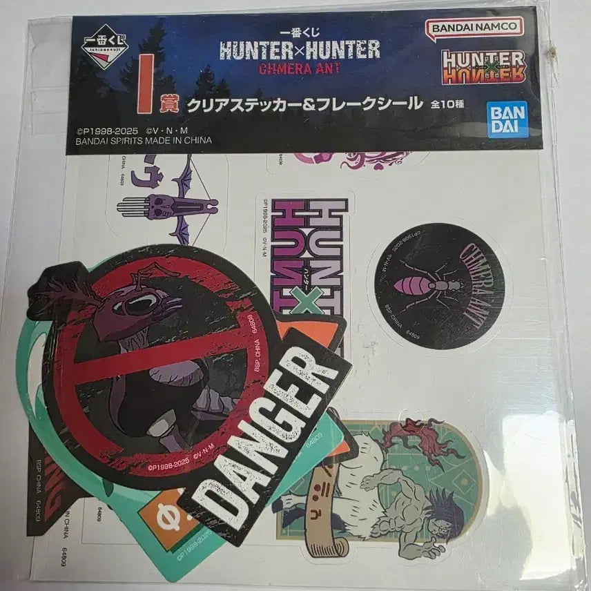 [BUNJANG] Hunter x Hunter Chimera Ant Sticker Set / 헌터x헌터 키메라 앤트 스티커 10종 세트 제일복권