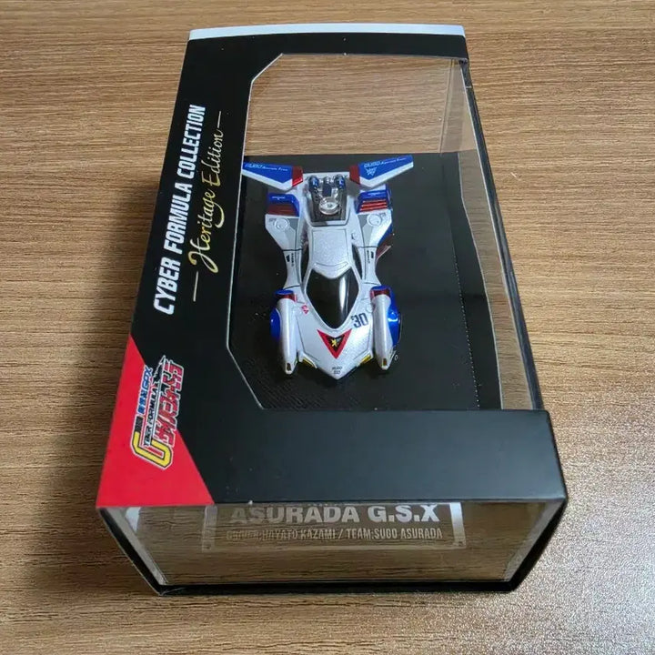 [BUNJANG] MegaHouse Cyber Formula Collection Asurada G.S.X Heritage Edition / 메가하우스 신세기 GPX 사이버 포뮬러 사이버 포뮬러 컬렉션 아스라다 G