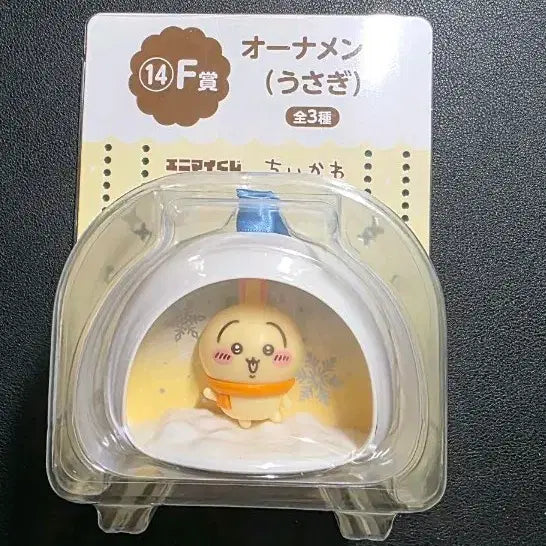 [BUNJANG] Chiikawa Usagi Snowman Ornament F Prize / 치이카와 F상 우사기 눈사람 쿠지 오너먼트