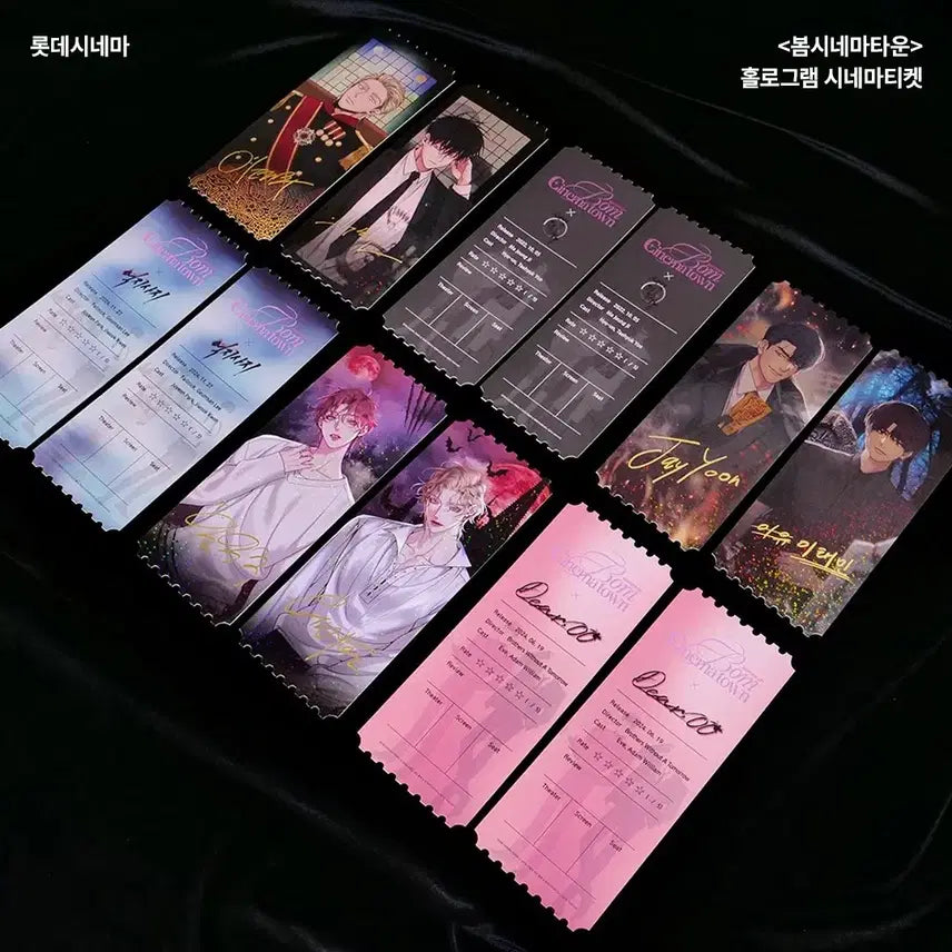 [BUNJANG] Spring Cinema Town Hologram Cinema Original Ticket BL / 봄시네마타운 홀로그램 시네마 오리지널 티켓 비엘 BL