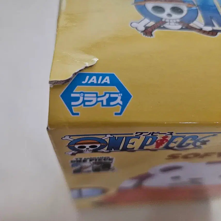 [BUNJANG] One Piece Bepo SOFVIMATES Figure / 미개봉| 원피스 베포 SOFVIMATES 소프비메이트 피규어