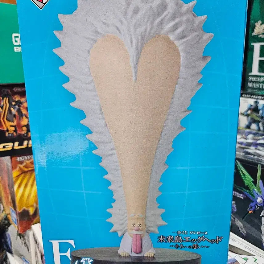 [BUNJANG] One Piece Vegapunk Figure / 원피스 베가펑크  E상 룸라이트