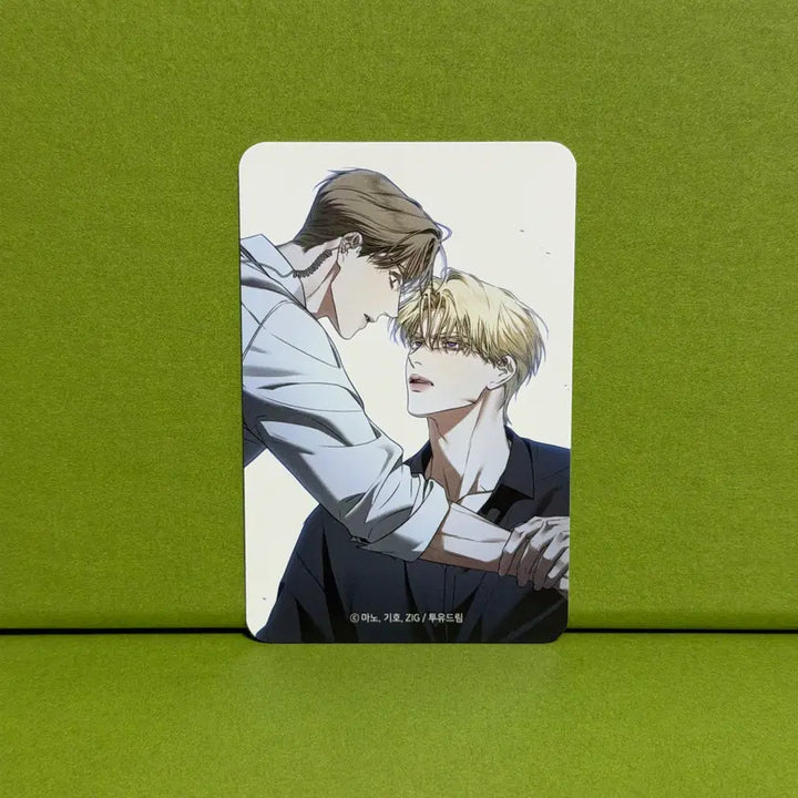 [BUNJANG] Kiss Me If You Can Banana Canape Photocard / 키스미이프유캔 바나나 까나페 포토카드