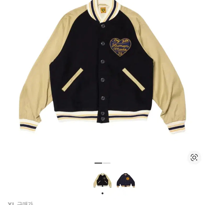 [BUNJANG] Human Made Baseball Jacket Navy XL / ( 1회 착용 상태 최상 XL ) 휴먼 메이드 베이스볼 자켓 네이비