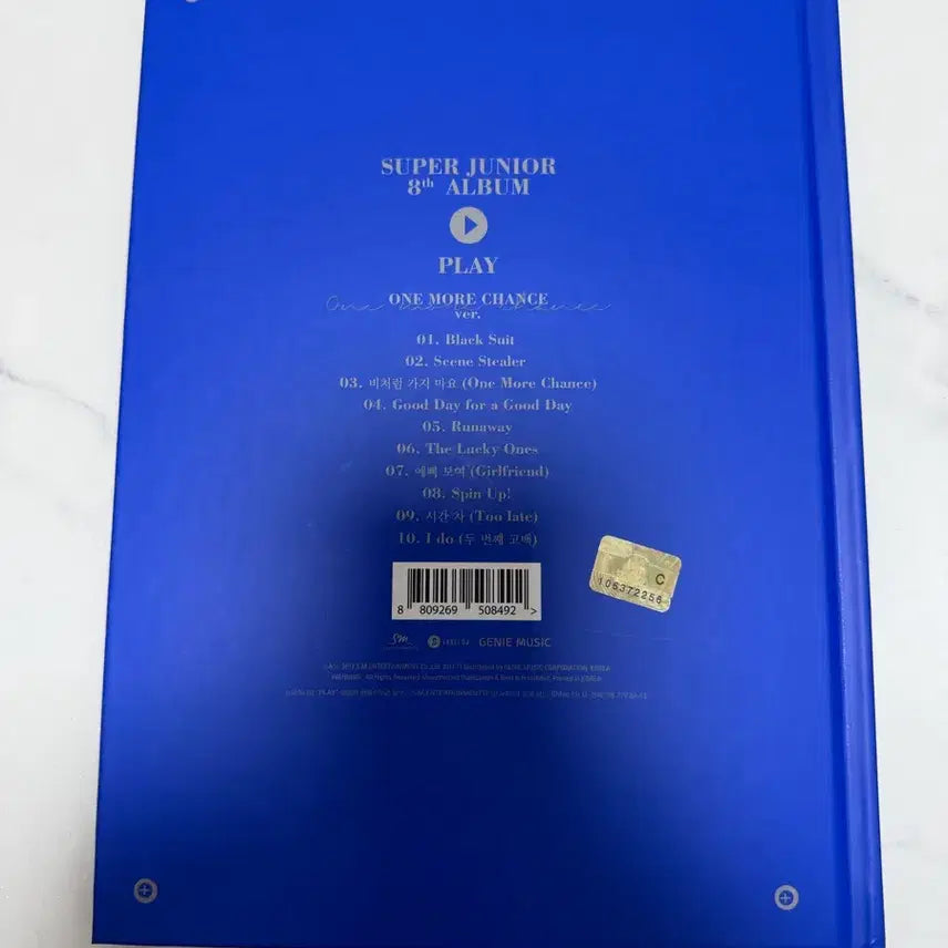 [SOLD OUT] 슈퍼주니어 8집 Play 앨범 more chance ver. (상태좋음)