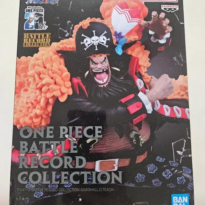 [BUNJANG] One Piece Blackbeard Marshall D. Teach Figure / 미개봉| 원피스 배틀레코드 검은 수염 마샬 D 티치 피규어