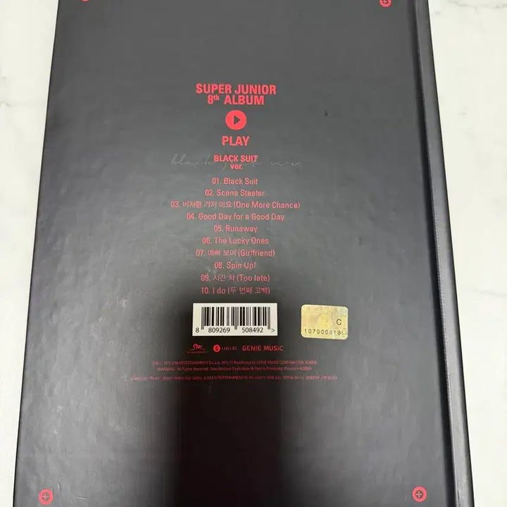 [SOLD OUT] 슈퍼주니어 8집 Play Black Suit 앨범 (구김있어요!)