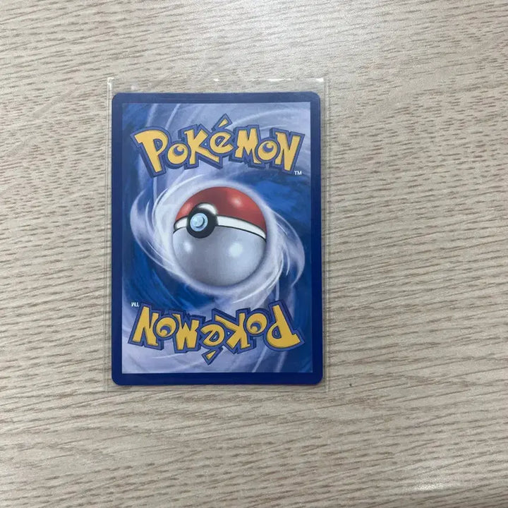 [BUNJANG] Juraegon AR 084/080 Card / 쥬레곤