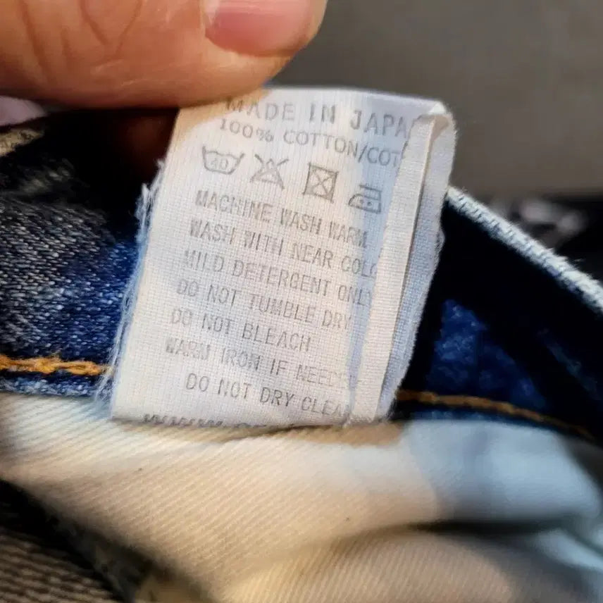 [BUNJANG] Or Slow 105 2 Years Denim Pants / 정품 Or Slow (오어슬로우) 105 2years 데님팬츠