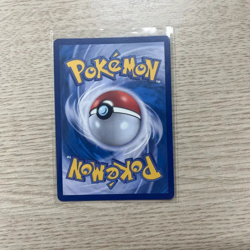 [BUNJANG] Zacian AR Trading Card / 자시안
