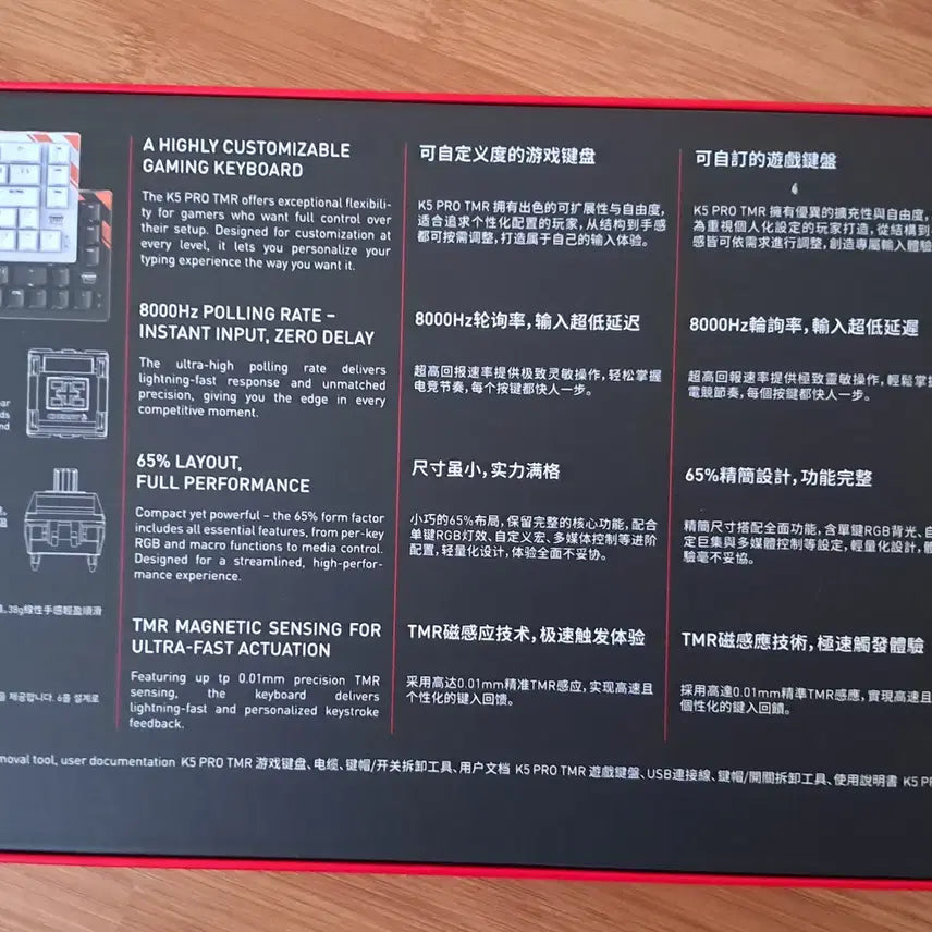 [BUNJANG] Cherry XTRFY K5 PRO TMR (Black) Rapid Trigger Keyboard / CHERRY XTRFY K5 PRO TMR (블랙) 래피드 트리거 키보드