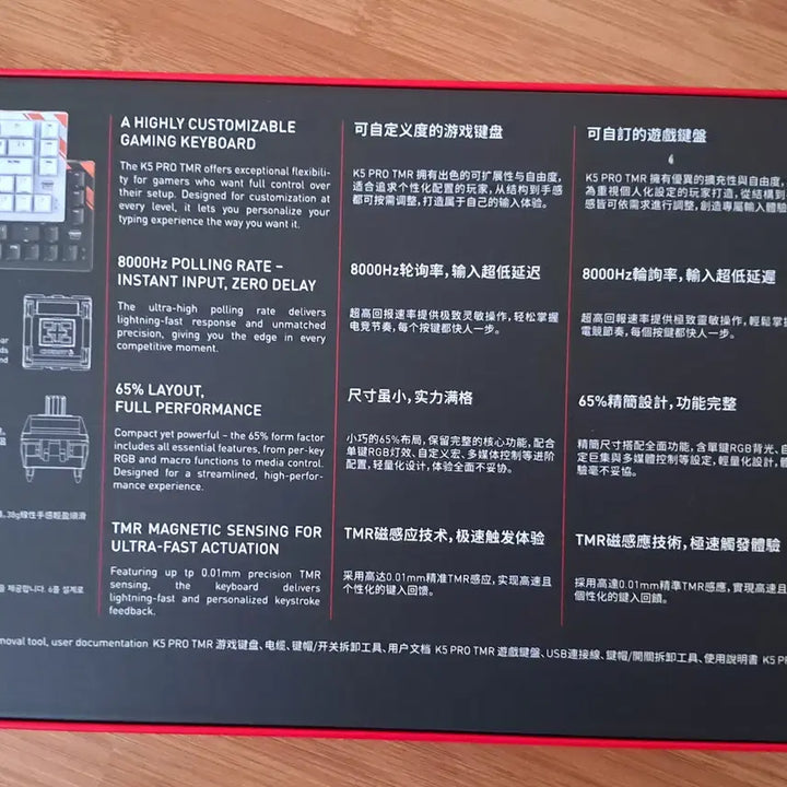 [BUNJANG] Cherry XTRFY K5 PRO TMR (Black) Rapid Trigger Keyboard / CHERRY XTRFY K5 PRO TMR (블랙) 래피드 트리거 키보드