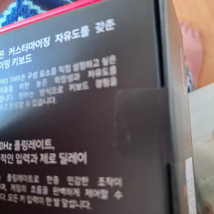 [BUNJANG] Cherry XTRFY K5 PRO TMR (Black) Rapid Trigger Keyboard / CHERRY XTRFY K5 PRO TMR (블랙) 래피드 트리거 키보드