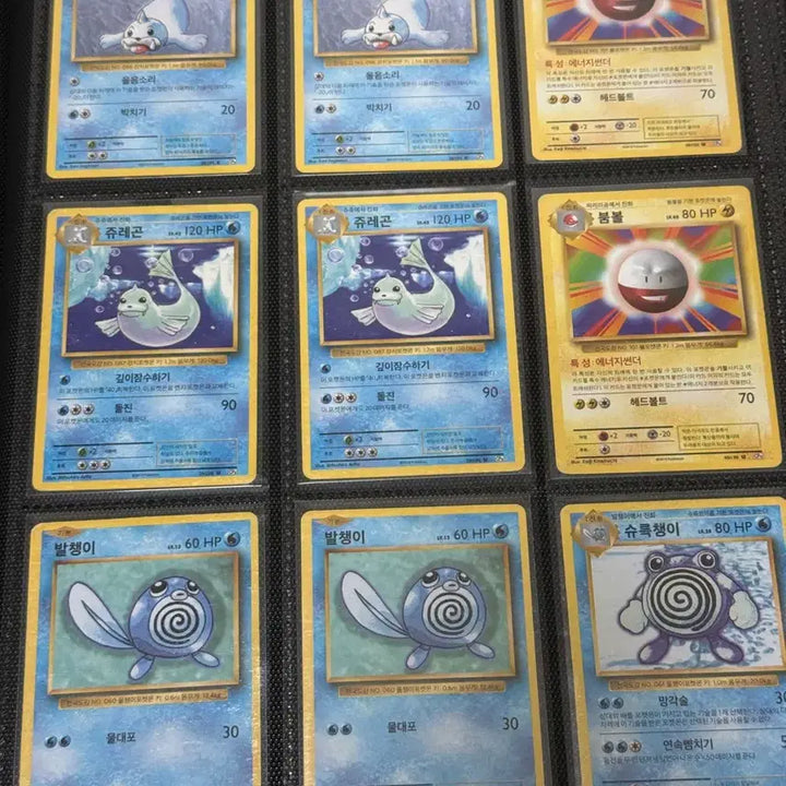 [BUNJANG] Pokemon 20th Anniversary (CP6) Set - 33 Cards Bundle / 포켓몬카드 20주년(CP6) 뮤츠,파이리 포함 32장 일괄 판매합니다