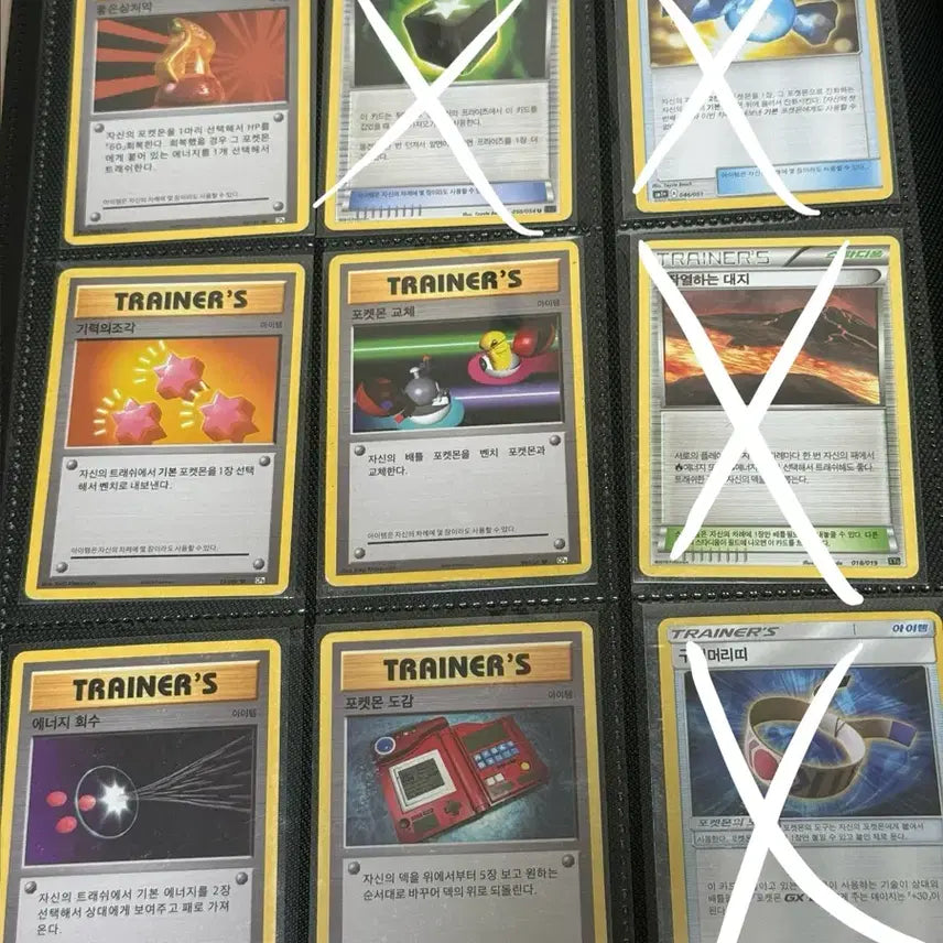 [BUNJANG] Pokemon 20th Anniversary (CP6) Set - 33 Cards Bundle / 포켓몬카드 20주년(CP6) 뮤츠,파이리 포함 32장 일괄 판매합니다