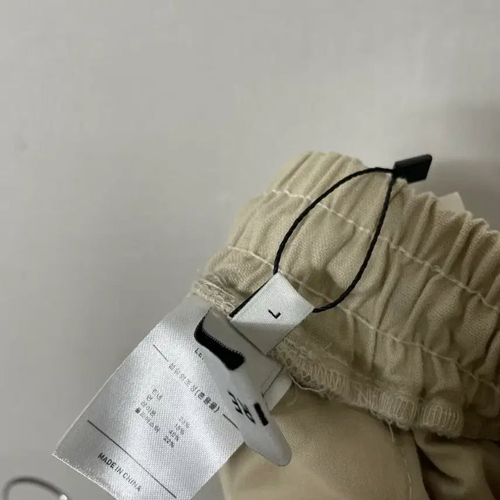 [BUNJANG] LEIRE Cotton Linen Cargo Wide Pants / 미사용 32-33 LEIRE 코튼 린넨 카고 밴딩 와이드팬츠 바지 정품
