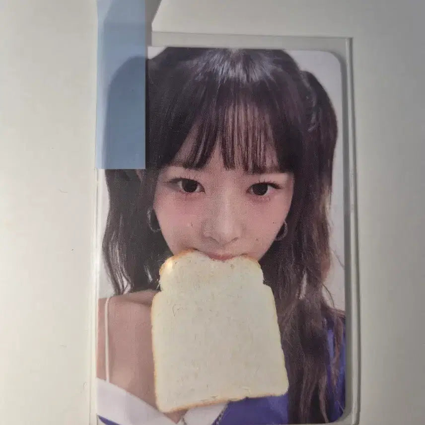 [BUNJANG] IVE Rei Switch Withmu Sliced Bread Photocard / 아이브 레이 스위치 위드뮤 식빵 포카