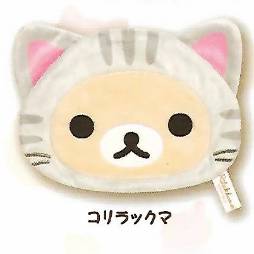 [BUNJANG] Rilakkuma Nonbirineko Fluffy Pouch Gacha / 리락쿠마 논비리네코 후와후와 파우치 가챠 (선택 가능)