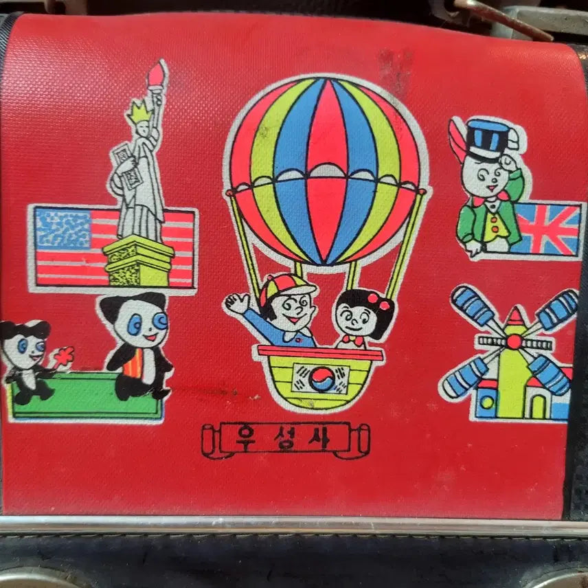 [BUNJANG] Vintage Red 1970s School Bag / 빈티지 빨간색 70년대 책가방 레트로 영화소품 카페소품