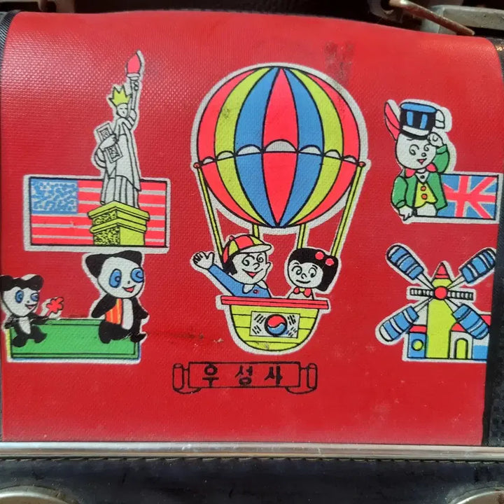[BUNJANG] Vintage Red 1970s School Bag / 빈티지 빨간색 70년대 책가방 레트로 영화소품 카페소품