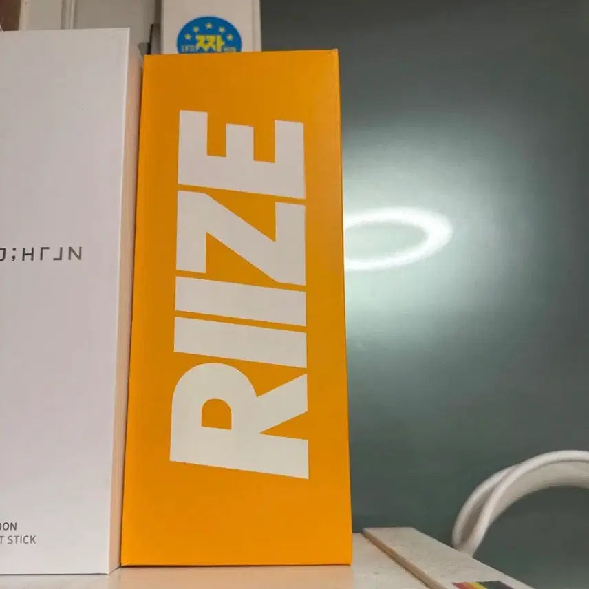 [BUNJANG] RIIZE Official Light Stick / 라이즈 응원봉