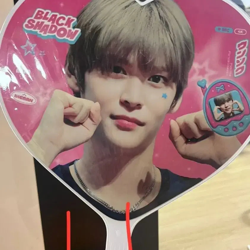 [BUNJANG] RIIZE Eunseok Uchiwa Fan / 라이즈 은석 우치와
