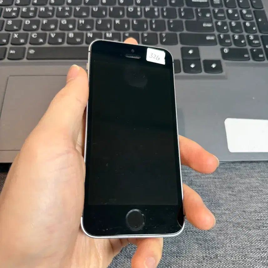 [BUNJANG] Apple iPhone SE 1st Gen 32GB (Used) / C94 a급 아이폰SE1 32기가 무음