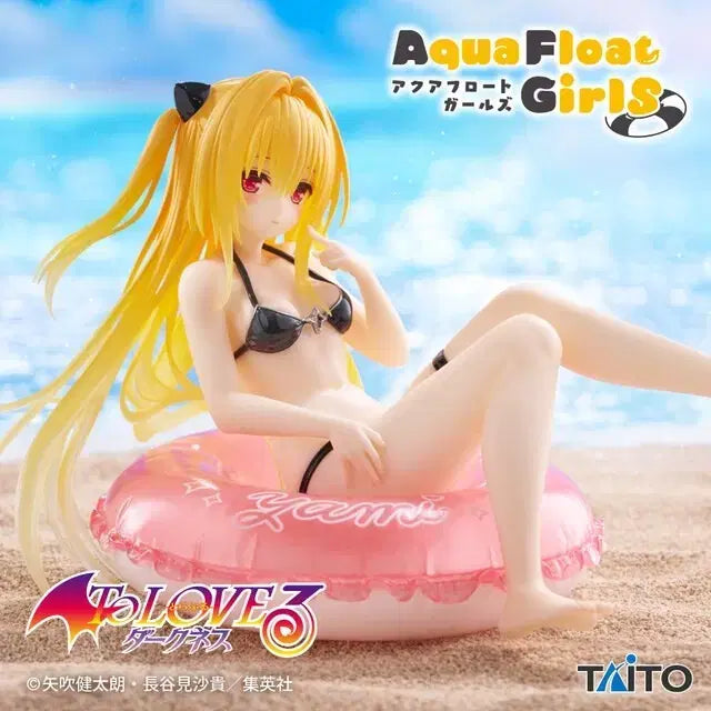 [BUNJANG] To Love Ru Golden Darkness Swimsuit Figure / [미개봉]투러브 트러블 금색의 어둠 수영복 피규어