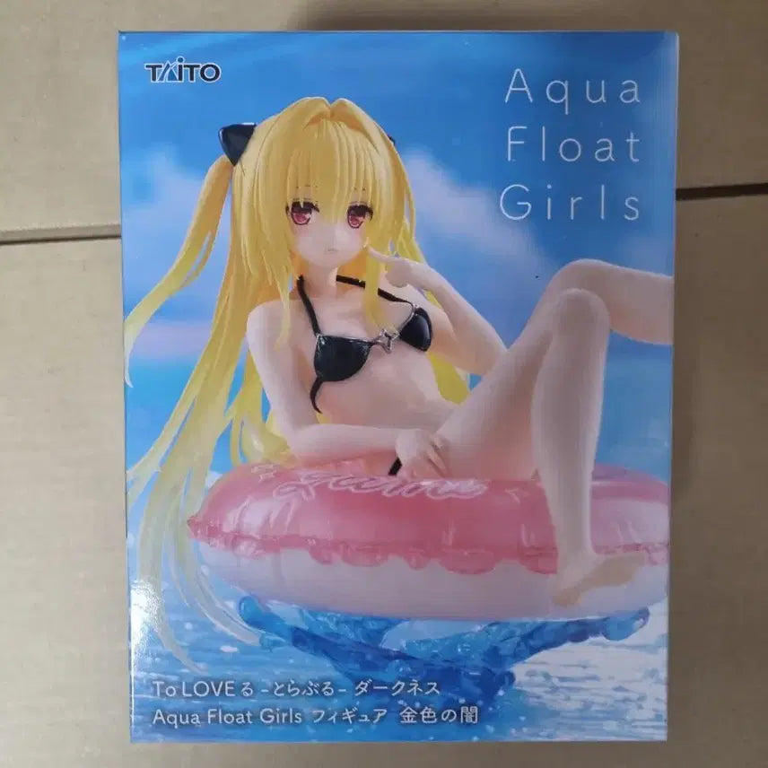 [BUNJANG] To Love Ru Golden Darkness Swimsuit Figure / [미개봉]투러브 트러블 금색의 어둠 수영복 피규어