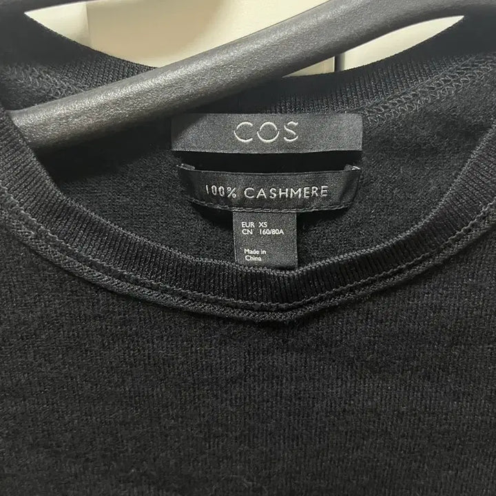 [BUNJANG] COS Cashmere Cropped Top / cos 캐시미어 크롭탑