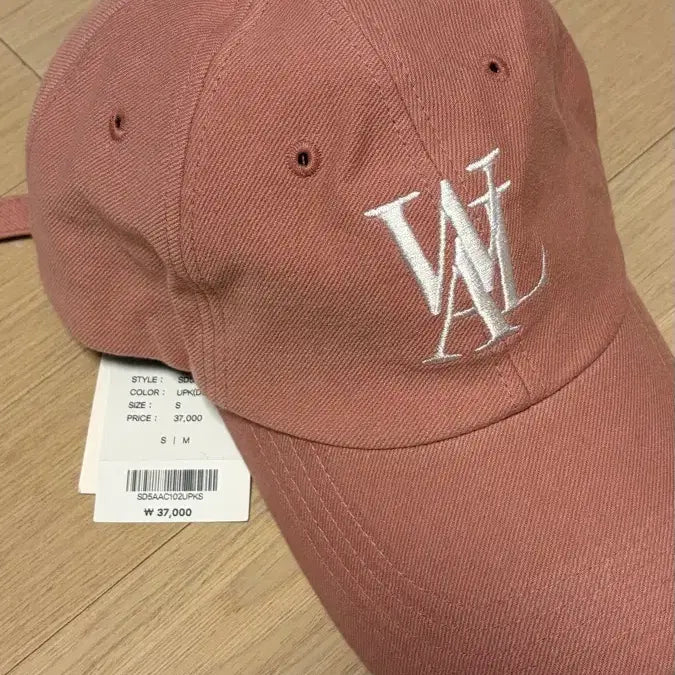 [SOLD OUT] 우알롱 시그니쳐 로고 볼캡 더스티 핑크 새 제품