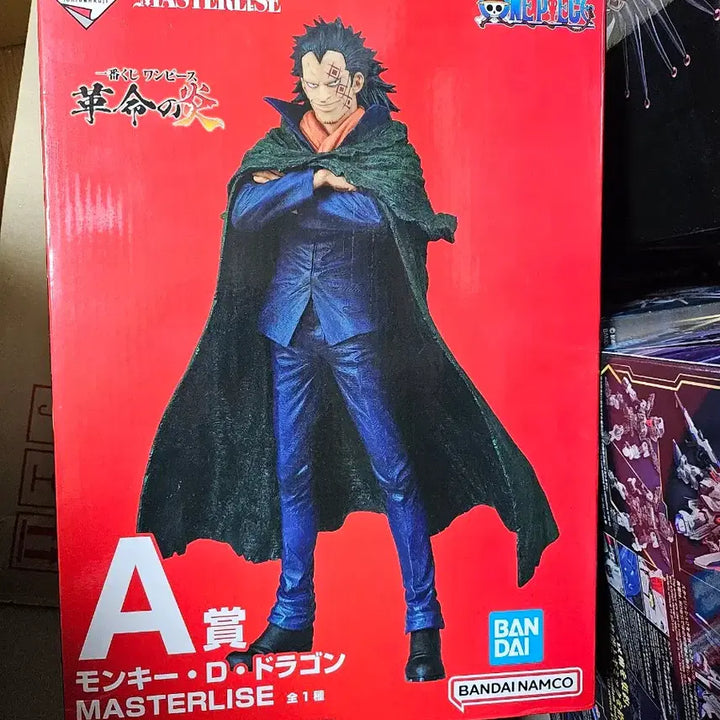 [BUNJANG] One Piece Monkey D. Dragon Figure / 원피스 몽키 D 드래곤 피규어