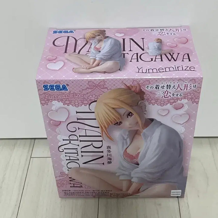 [SOLD OUT] 미개봉 새상품) 세가 그비돌 비스크돌 키타가와 마린 유메미라이즈 피규어