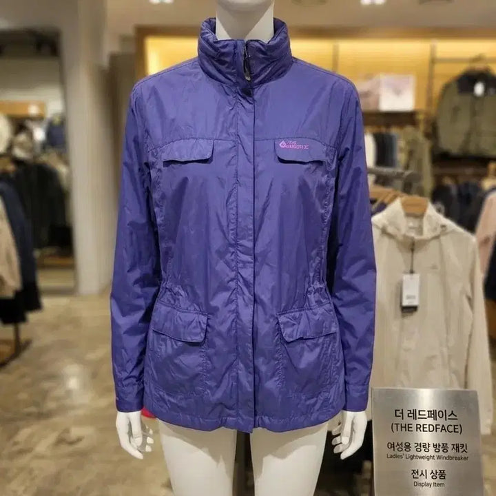 [BUNJANG] The Redface Spring/Summer Hooded Windbreaker Jacket / 77~88/더 레드페이스 봄여름 후드집업 바람막이 100